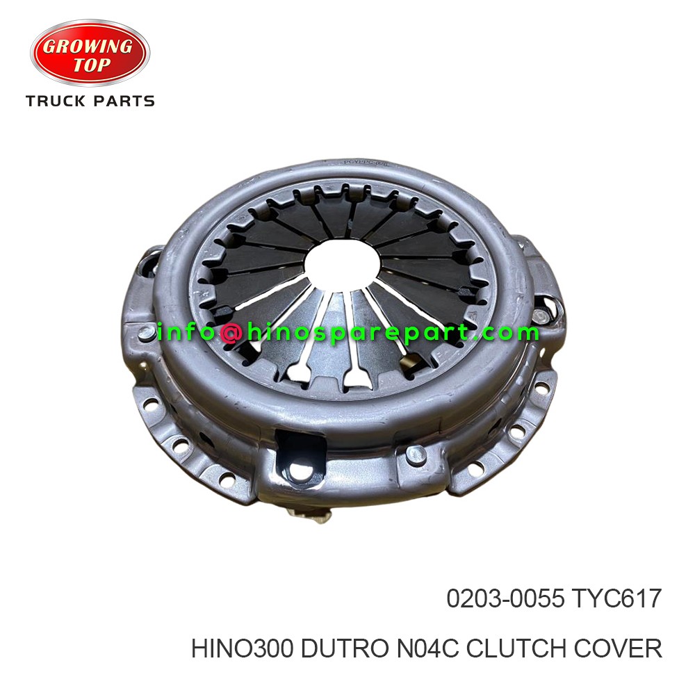 HINO300 DUTRO N04C CLUTCH COVER 0203-0055 