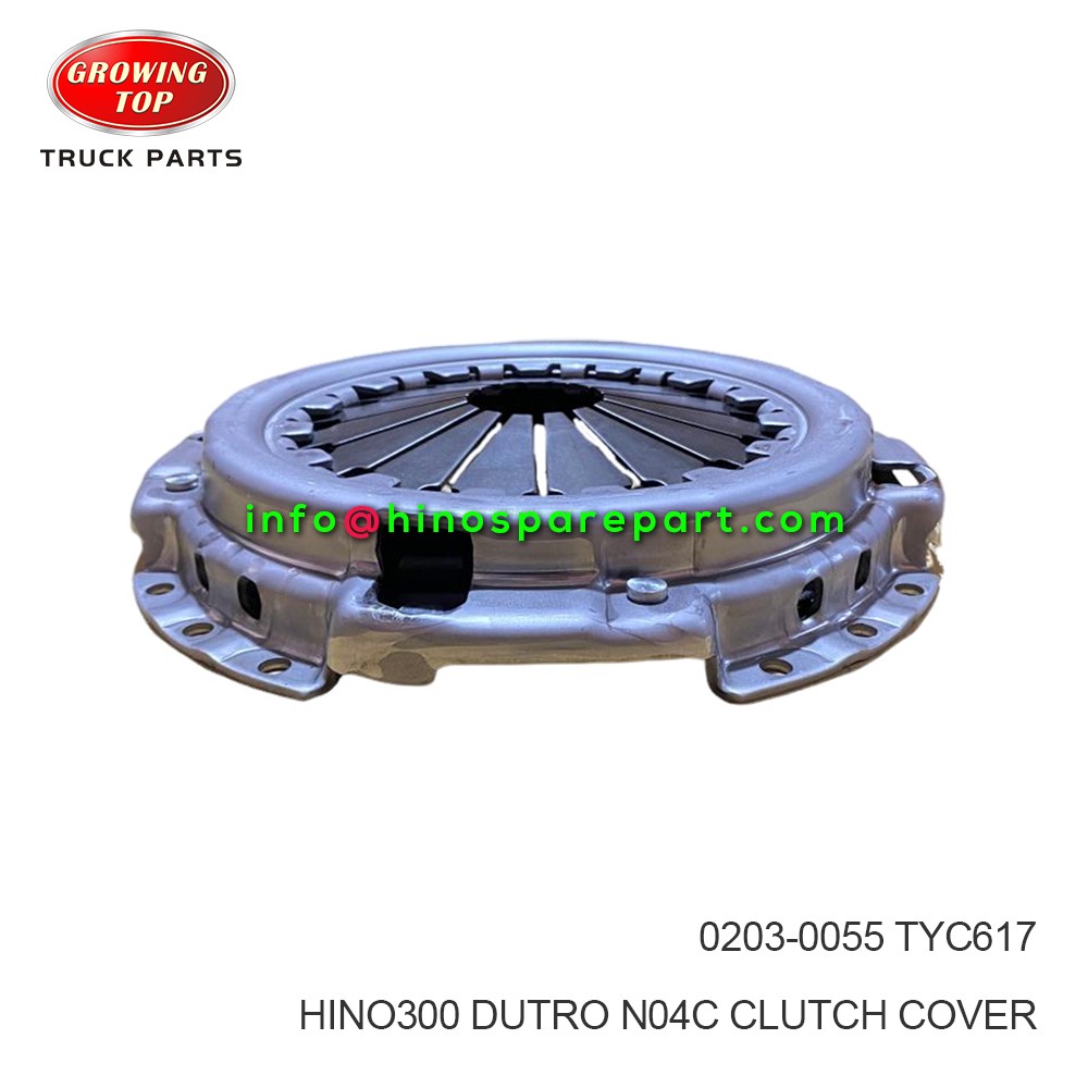 HINO300 DUTRO N04C CLUTCH COVER 0203-0055 