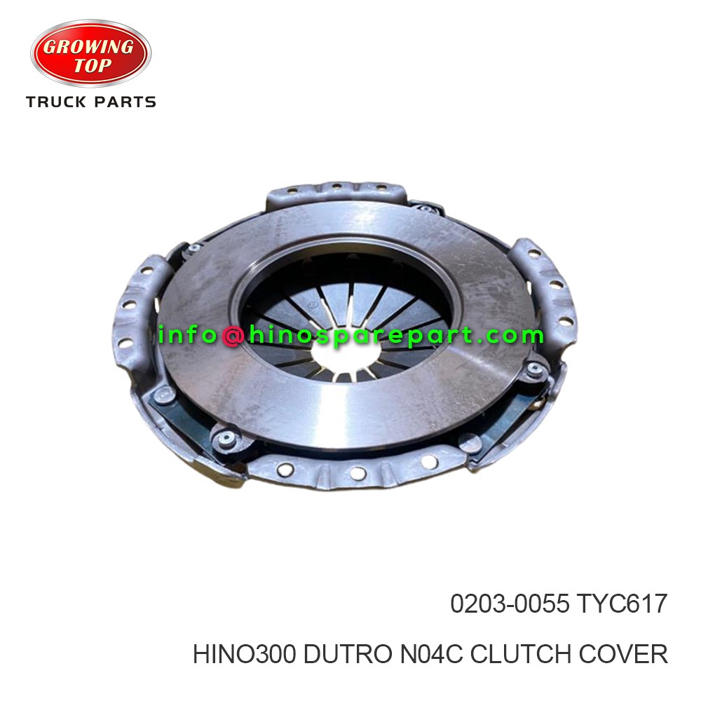 HINO300 DUTRO N04C CLUTCH COVER 0203-0055 