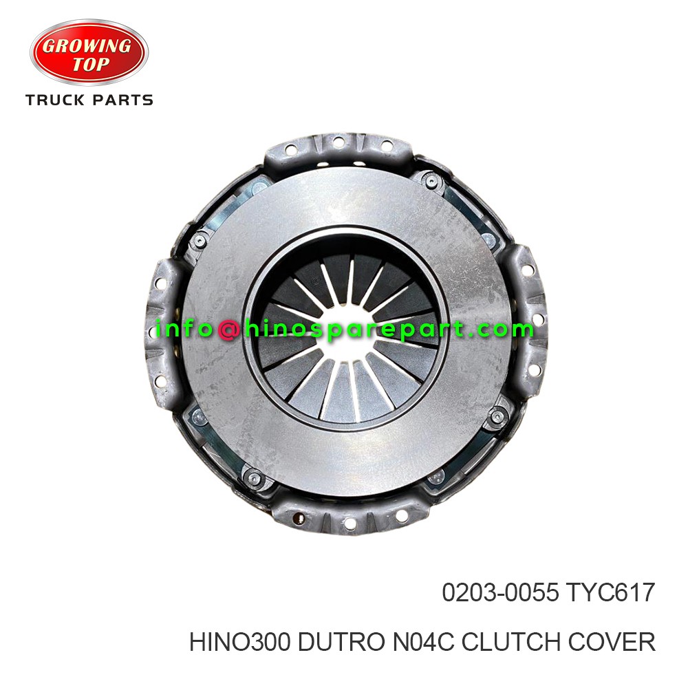 HINO300 DUTRO N04C CLUTCH COVER 0203-0055 