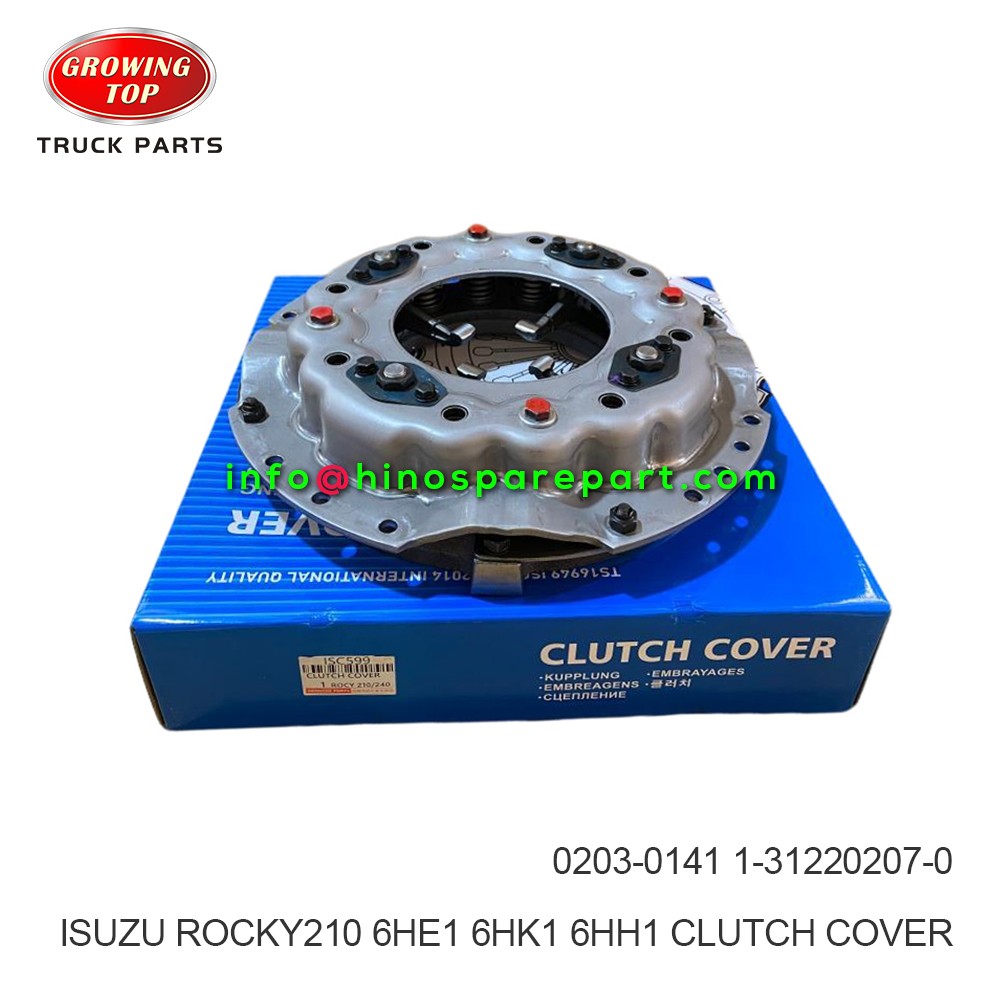 ISUZU ROCKY210 240 DECA 6HE1 6HK1 6HH1  CLUTCH COVER  0203-0141