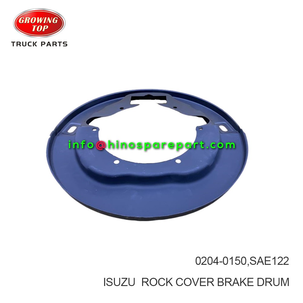 ISUZU  ROCK COVER BRAKE DRUM 0204-0150