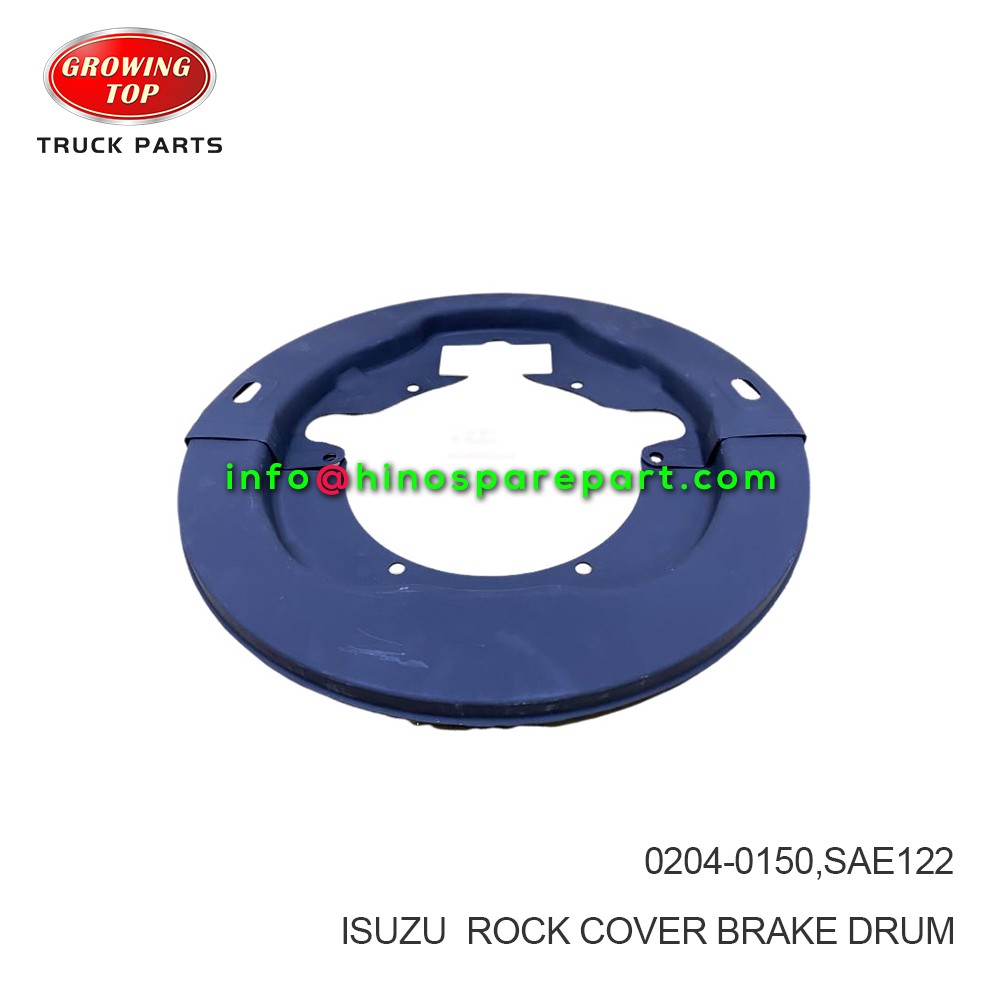 ISUZU  ROCK COVER BRAKE DRUM 0204-0150