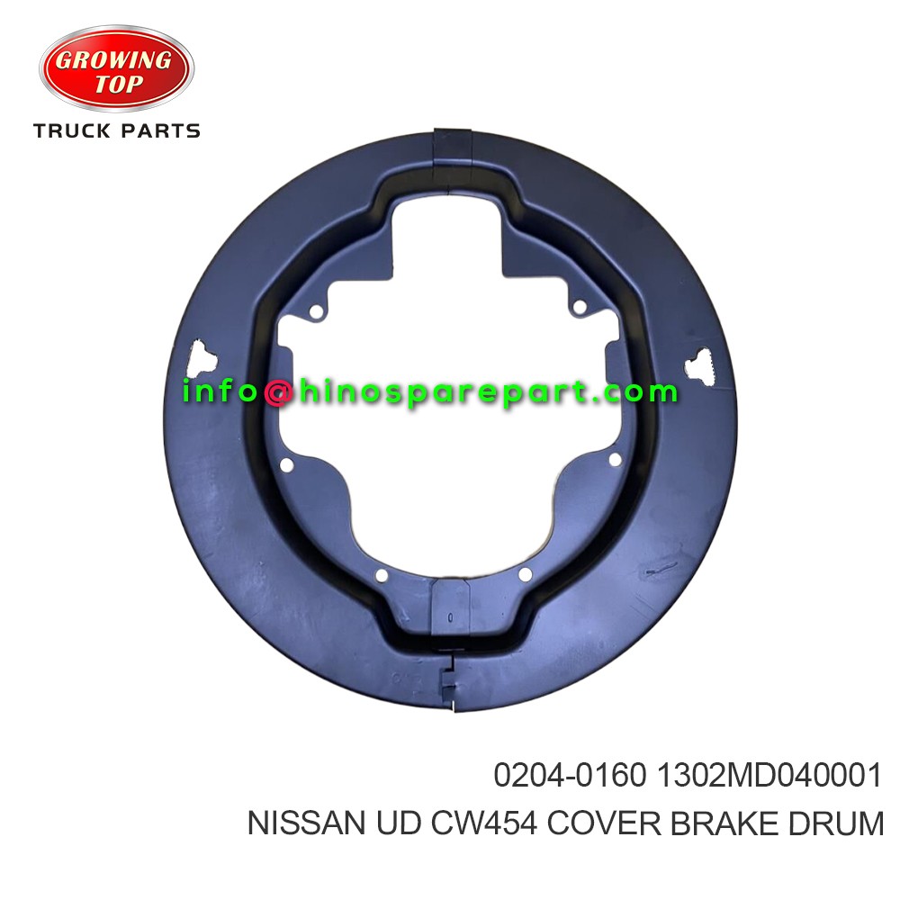 NISSAN UD CW454  COVER BRAKE DRUM  0204-0160