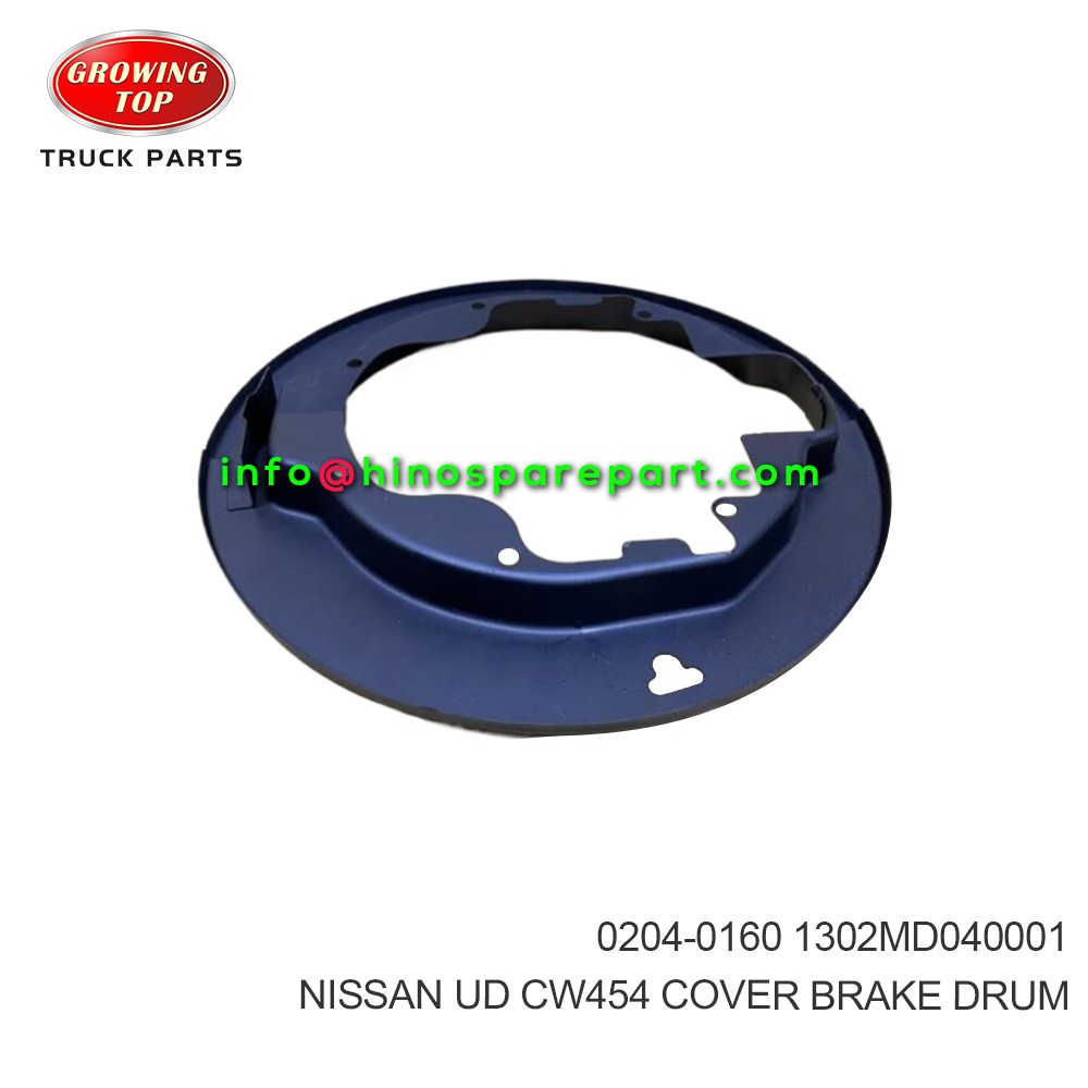 NISSAN UD CW454  COVER BRAKE DRUM  0204-0160