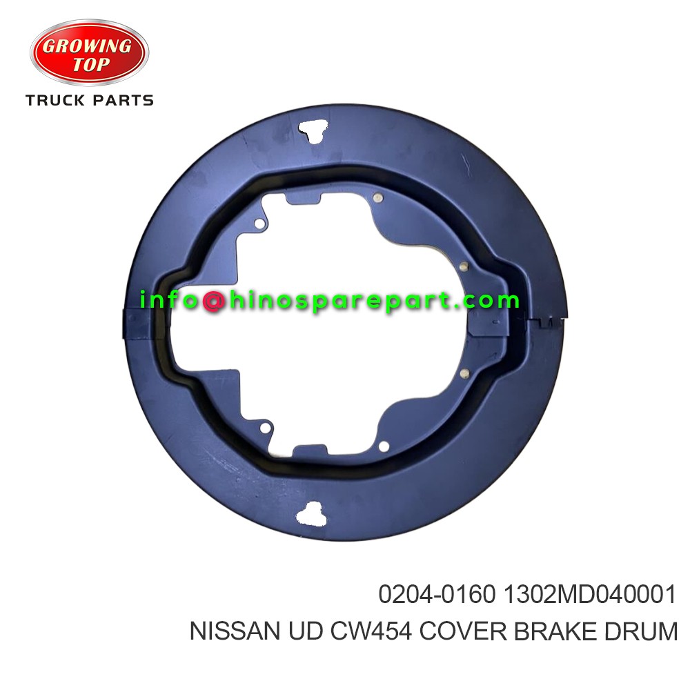 NISSAN UD CW454  COVER BRAKE DRUM  0204-0160