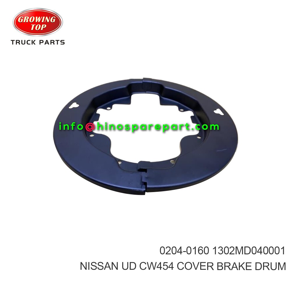 NISSAN UD CW454  COVER BRAKE DRUM  0204-0160