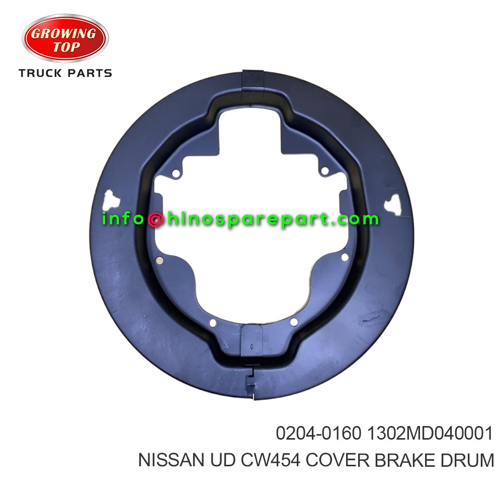 NISSAN UD CW454  COVER BRAKE DRUM  0204-0160