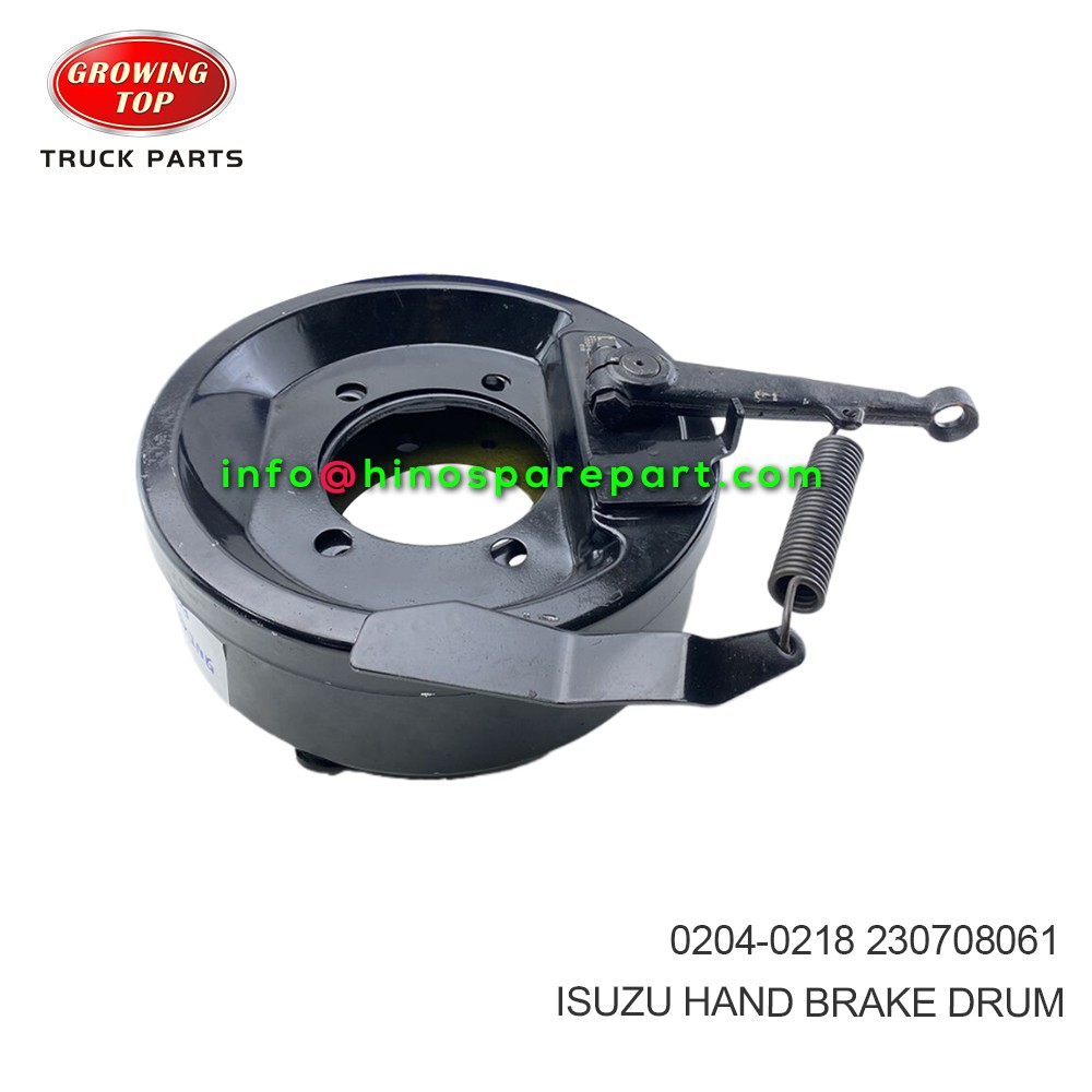 ISUZU HAND BRAKE DRUM  0204-0218