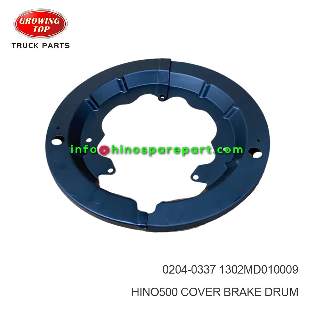 HINO500 COVER BRAKE DRUM 0204-0337  