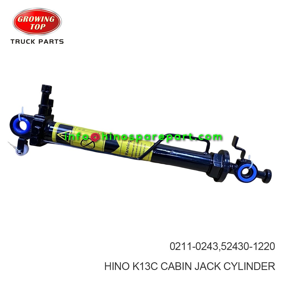 HINO K13C CABIN JACK CYLINDER  0211-0243