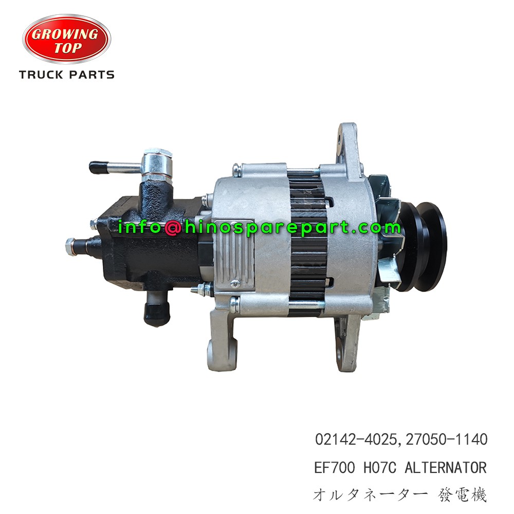 STOCK AVAILABLE H07C EF700 ALTERNATOR