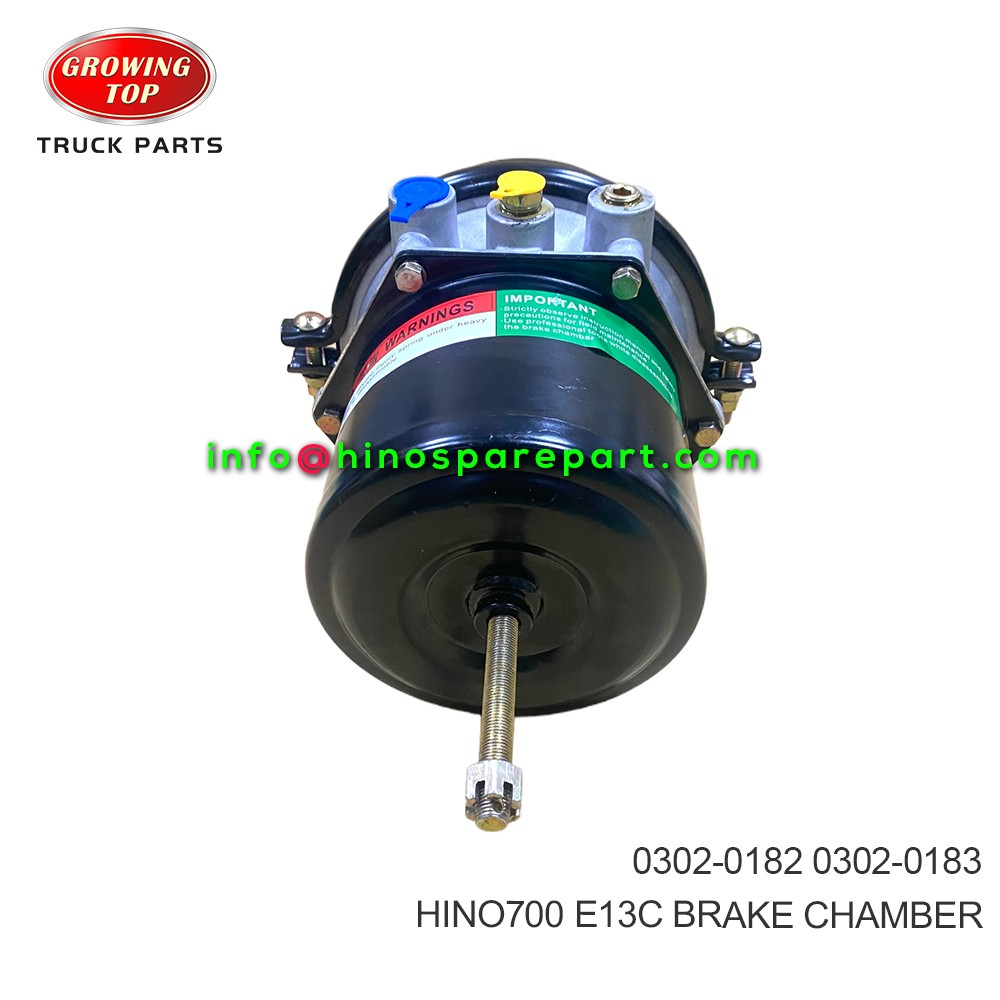 HINO700 E13C BRAKE CHAMBER 0302-0182