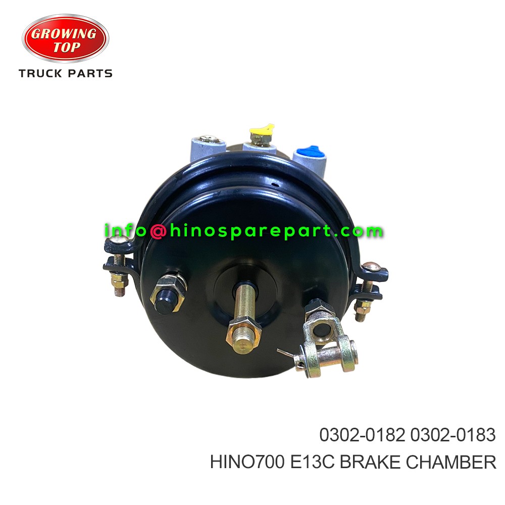 HINO700 E13C BRAKE CHAMBER 0302-0182