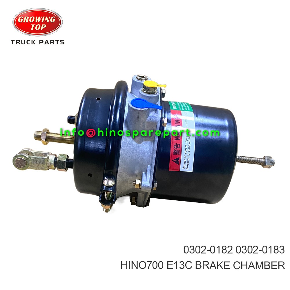 HINO700 E13C BRAKE CHAMBER 0302-0182