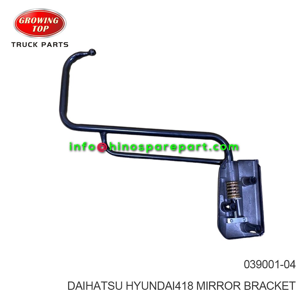 DAIHATSU/HYUNDAI418 MIRROR BRACKET 039001-04