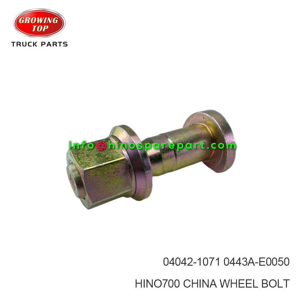 HINO700 CHINA WHEEL BOLT 04042-1071
