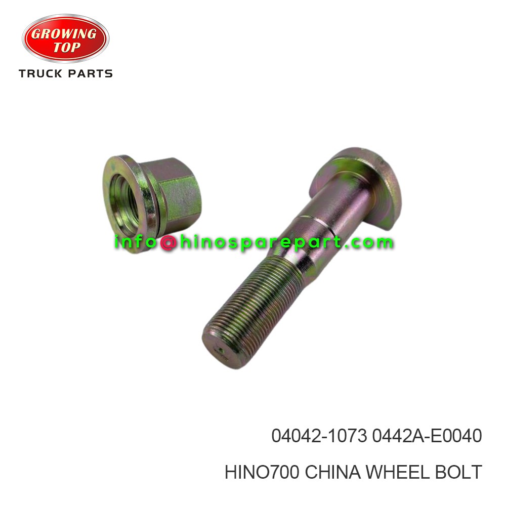 HINO700 CHINA WHEEL BOLT  04042-1073