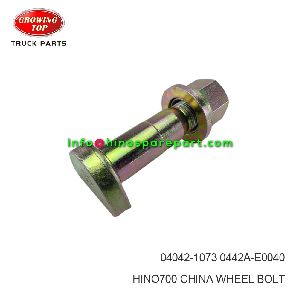 HINO700 CHINA WHEEL BOLT  04042-1073