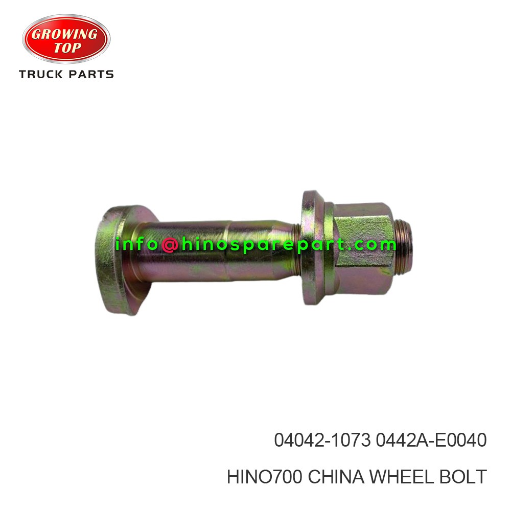 HINO700 CHINA WHEEL BOLT  04042-1073