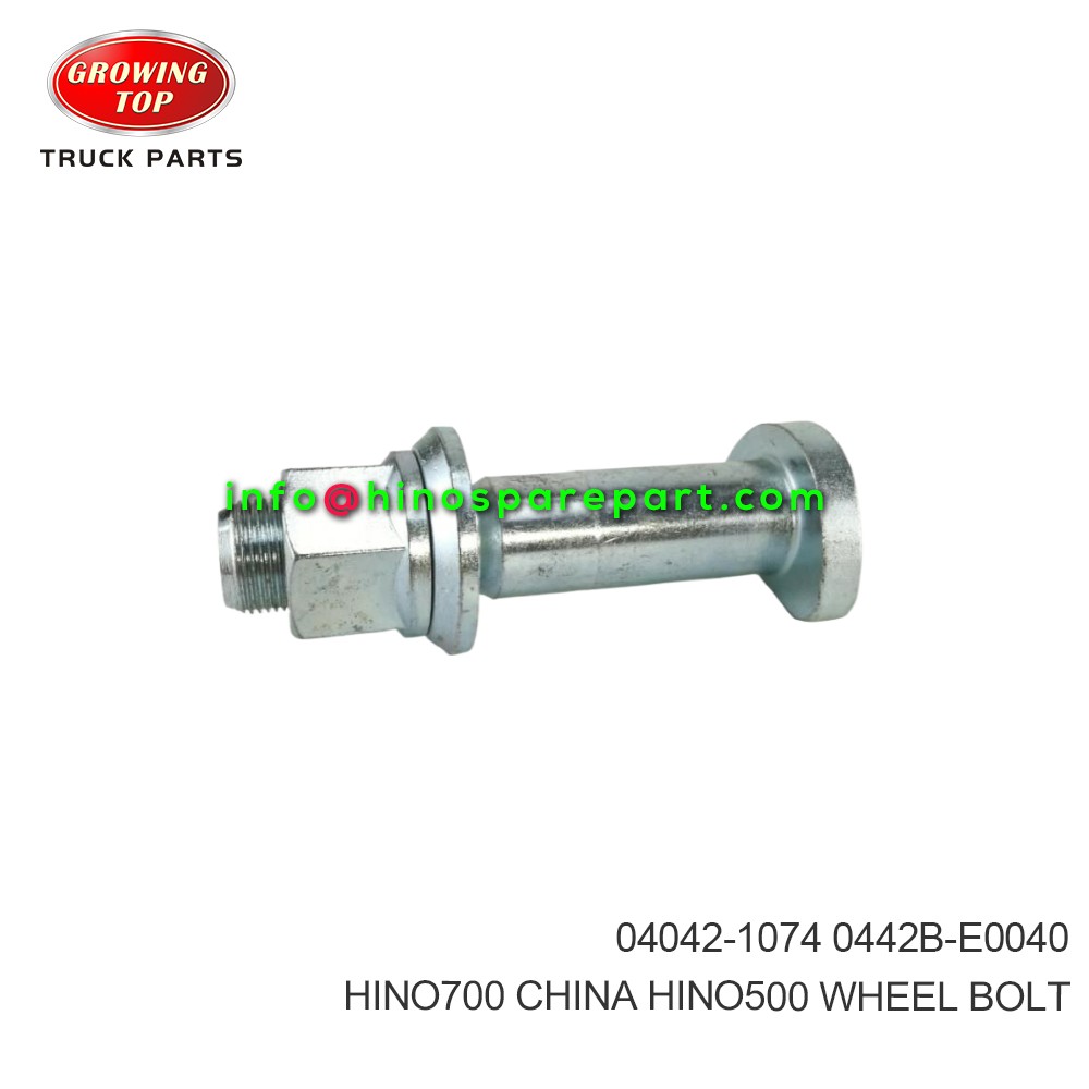 HINO700 CHINA HINO500  WHEEL BOLT  04042-1074