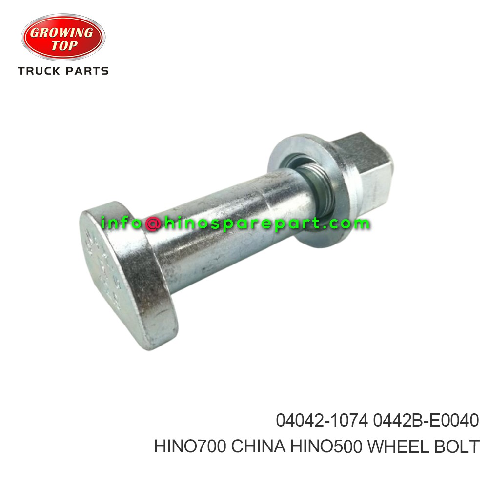 HINO700 CHINA HINO500  WHEEL BOLT  04042-1074