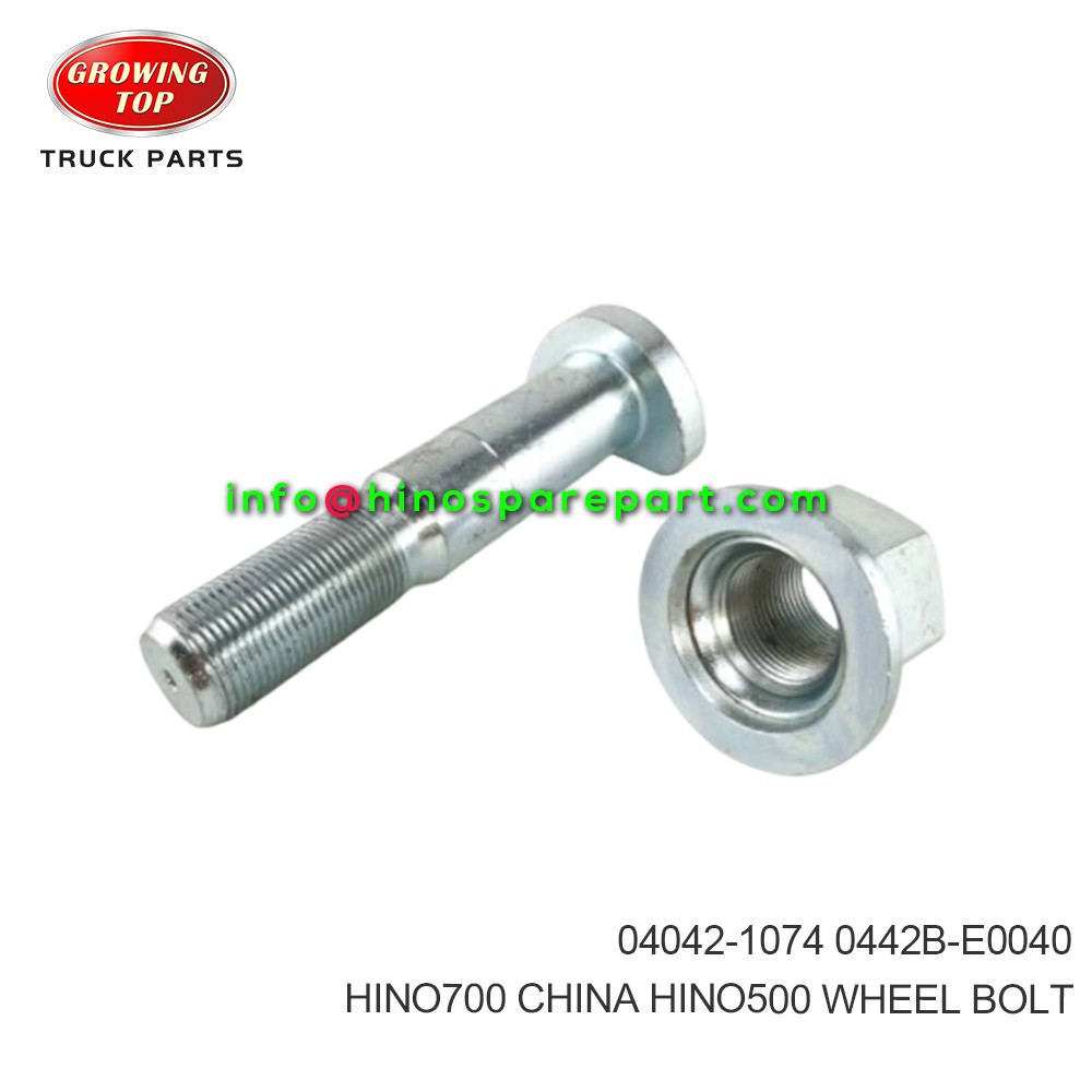 HINO700 CHINA HINO500  WHEEL BOLT  04042-1074