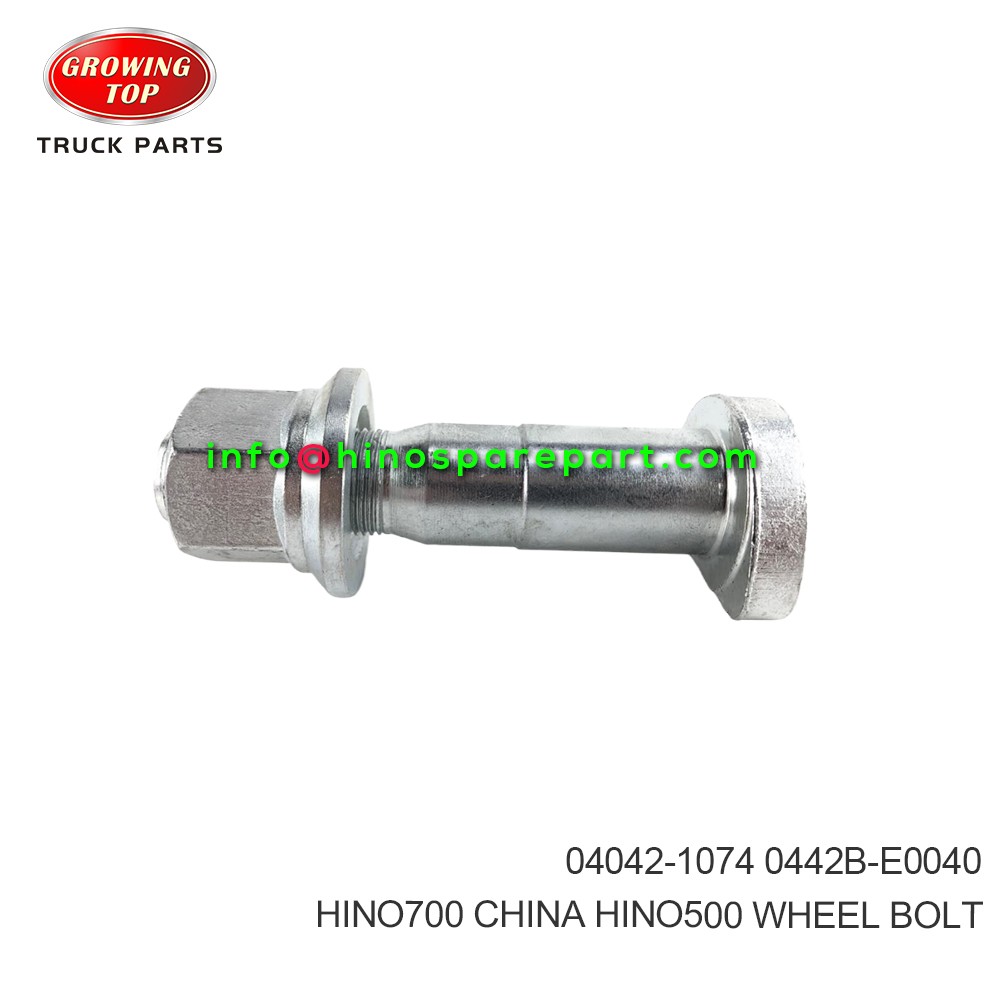 HINO700 CHINA HINO500  WHEEL BOLT  04042-1074