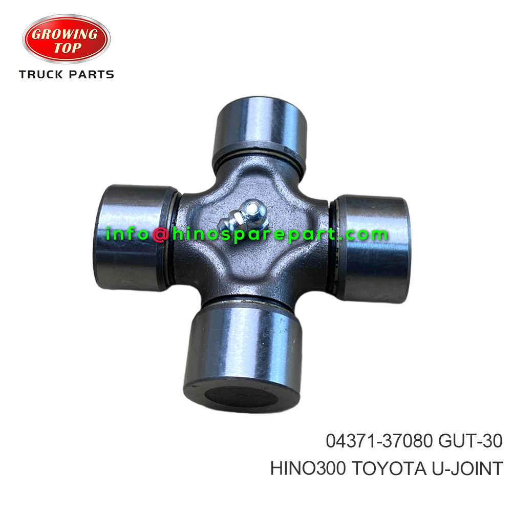 HINO300 TOYOTA U-JOINT 04371-37080