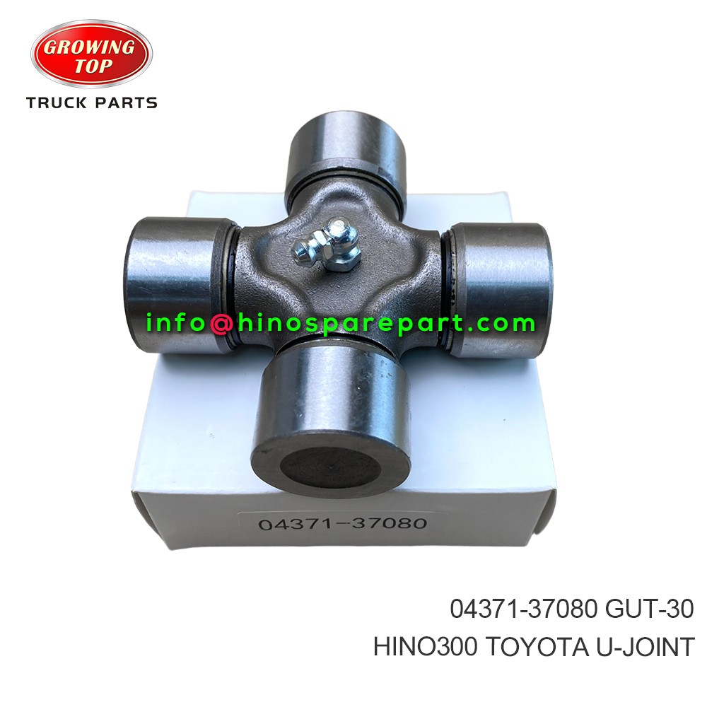 HINO300 TOYOTA U-JOINT 04371-37080