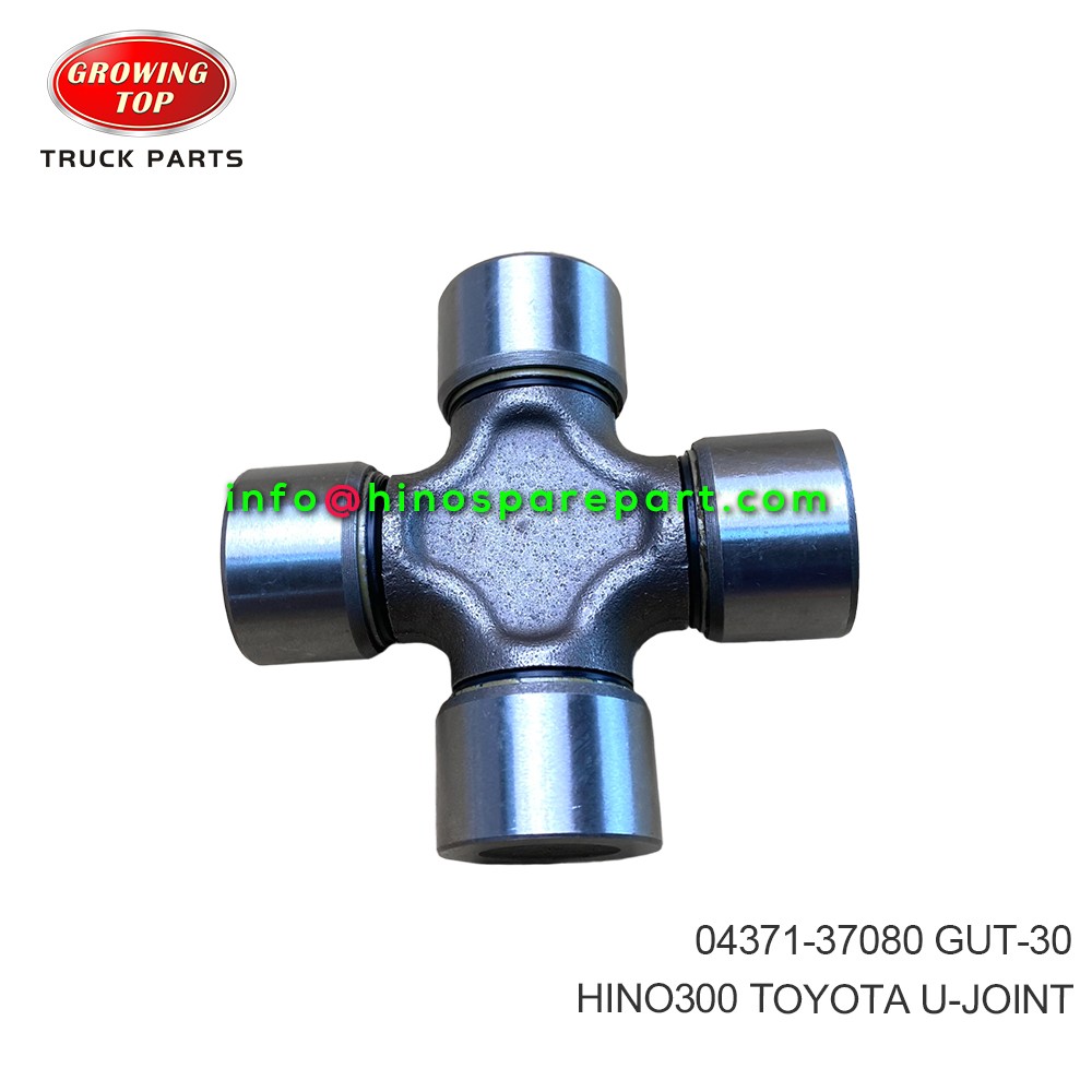 HINO300 TOYOTA U-JOINT 04371-37080