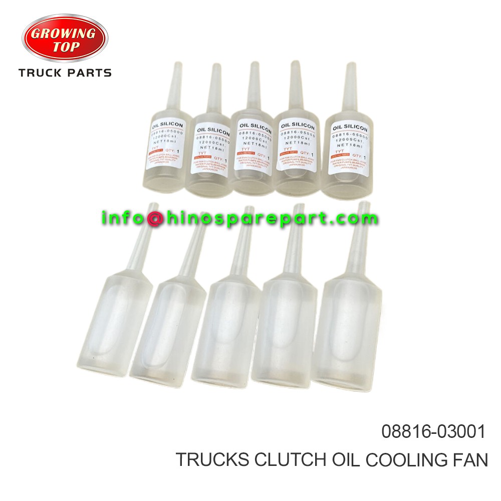 TRUCKS CLUTCH OIL COOLING FAN 08816-03001