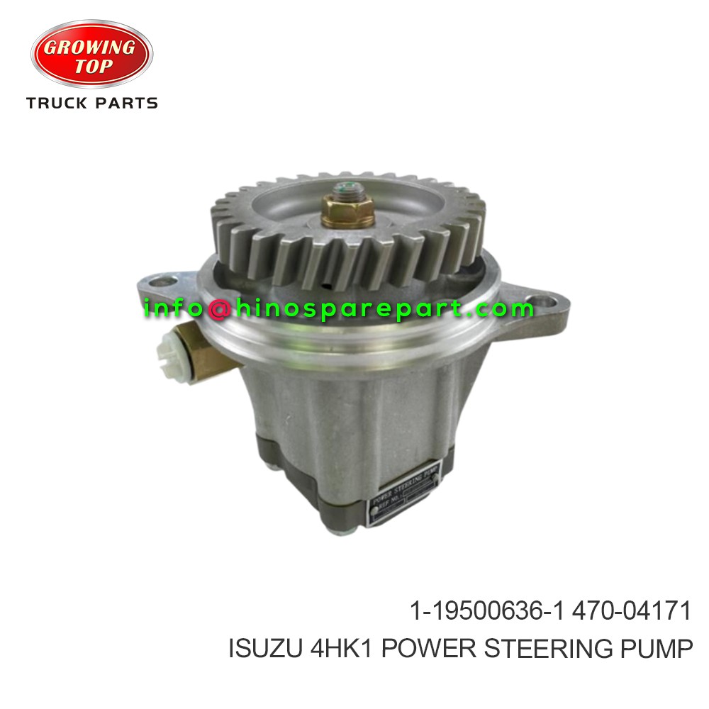 ISUZU 4HK1 POWER STEERING PUMP 1-19500636-1