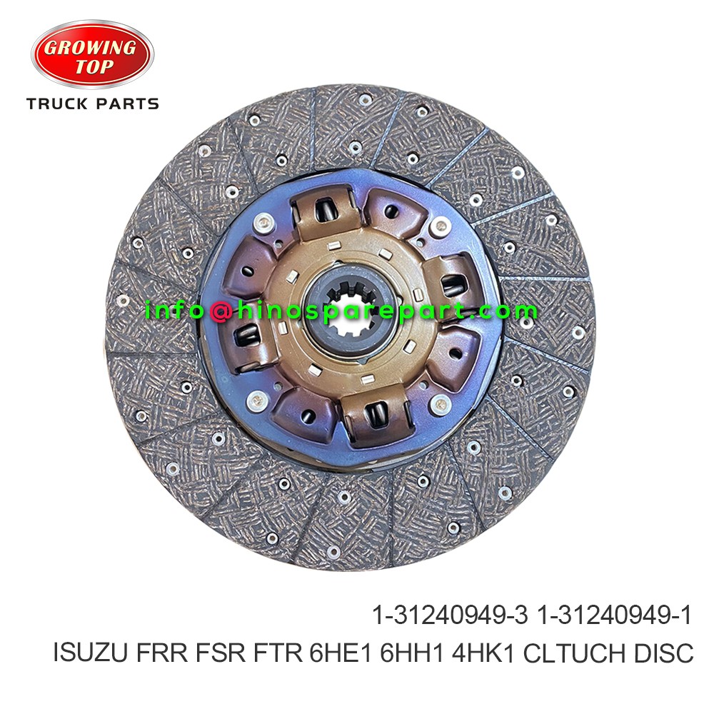 ISUZU FRR FSR FTR, 6HE1,6HH1,4HK1 CLUTCH DISC 1-31240949-3