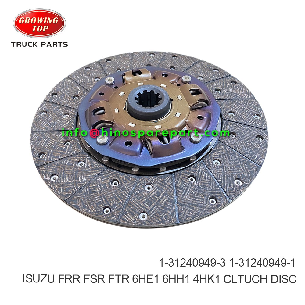 ISUZU FRR FSR FTR, 6HE1,6HH1,4HK1 CLUTCH DISC 1-31240949-3