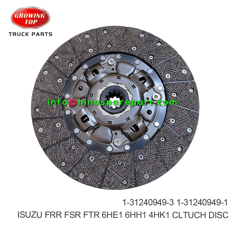 ISUZU FRR FSR FTR, 6HE1,6HH1,4HK1 CLUTCH DISC 1-31240949-3