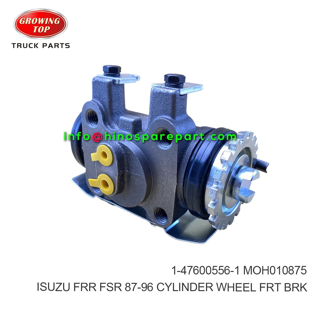 ISUZU FRR FSR 87-96  CYLINDER;WHEEL,FRT BRK  1-47600556-1