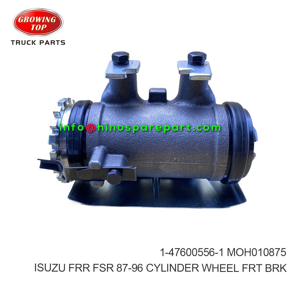 ISUZU FRR FSR 87-96  CYLINDER;WHEEL,FRT BRK  1-47600556-1