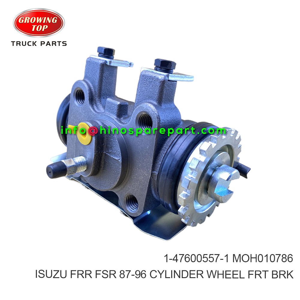 ISUZU FRR FSR 87-96  CYLINDER;WHEEL,FRT BRK  1-47600557-1