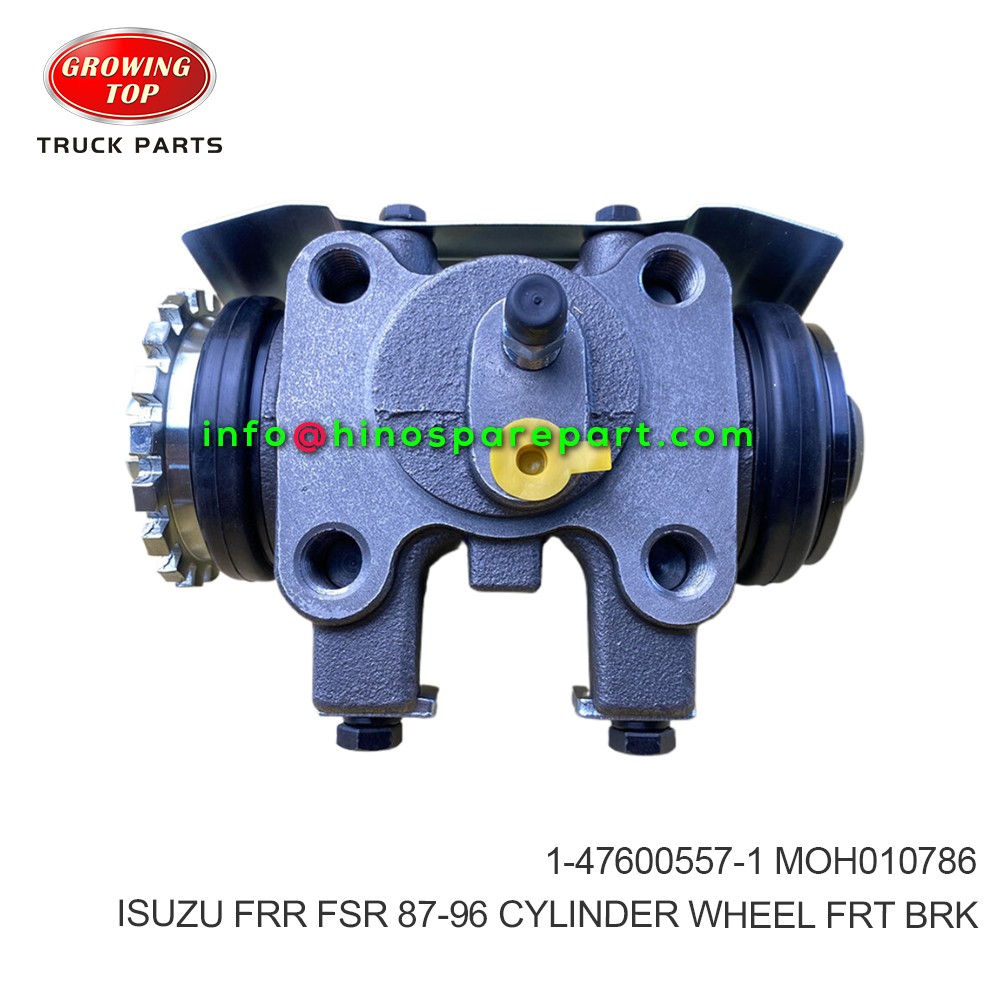 ISUZU FRR FSR 87-96  CYLINDER;WHEEL,FRT BRK  1-47600557-1