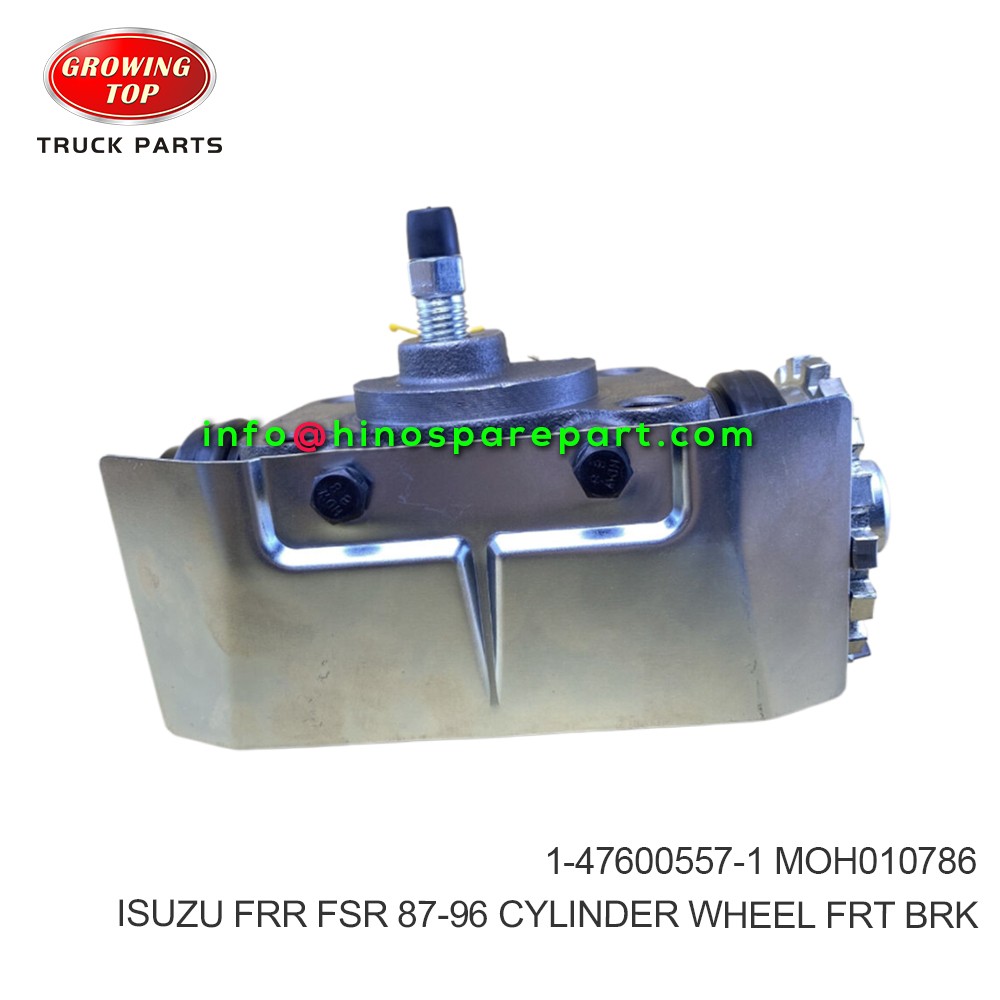 ISUZU FRR FSR 87-96  CYLINDER;WHEEL,FRT BRK  1-47600557-1