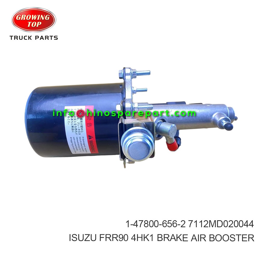 ISUZU FRR90 4HK1 BRAKE AIR BOOSTER 1-47800-656-2