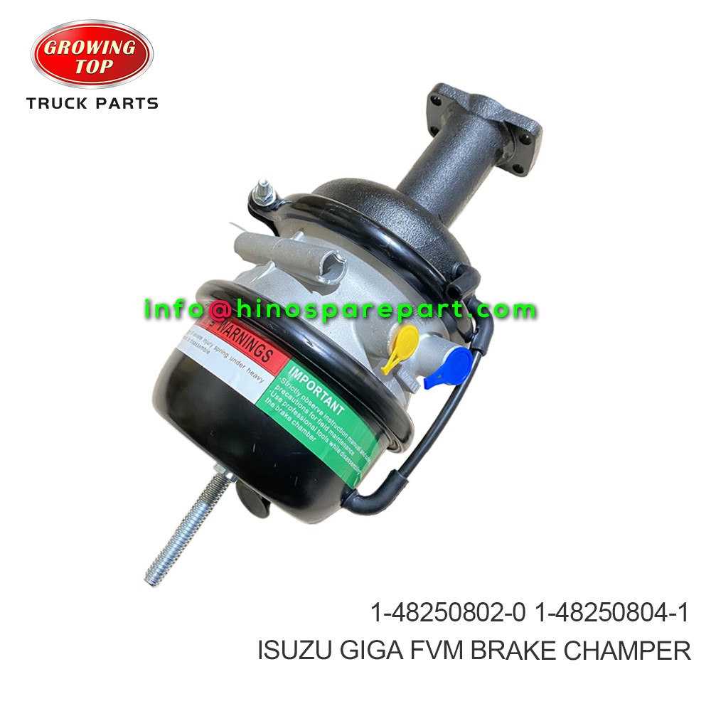 ISUZU GIGA FVM BRAKE CHAMPER 1-48250802-0 