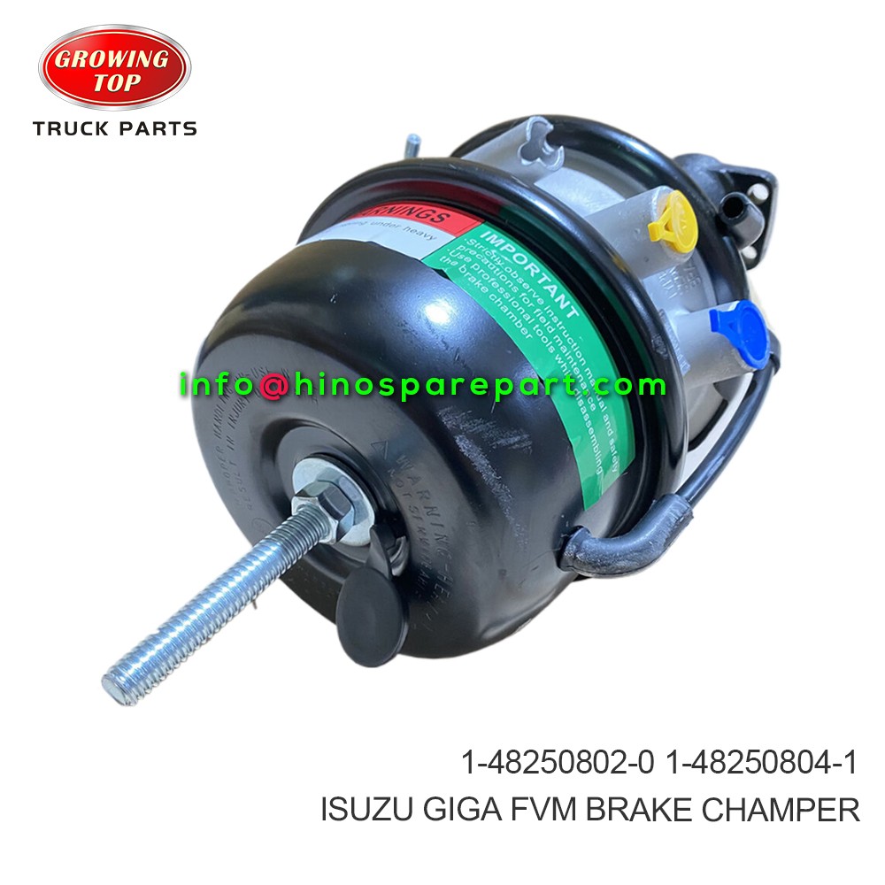 ISUZU GIGA FVM BRAKE CHAMPER 1-48250802-0 