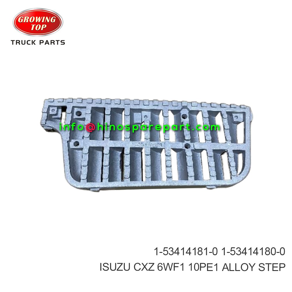 ISUZU CXZ 6WF1 10PE1 ALLOY STEP 1-53414181-0