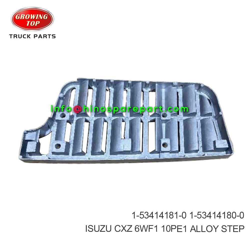 ISUZU CXZ 6WF1 10PE1 ALLOY STEP 1-53414181-0