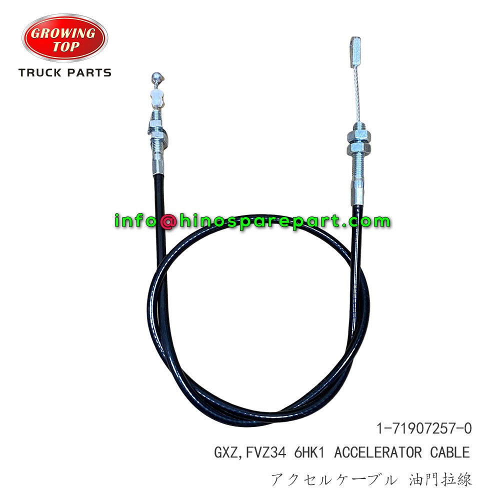 FVZ34 GXZ 6HK1 ACCELERATOR CABLE