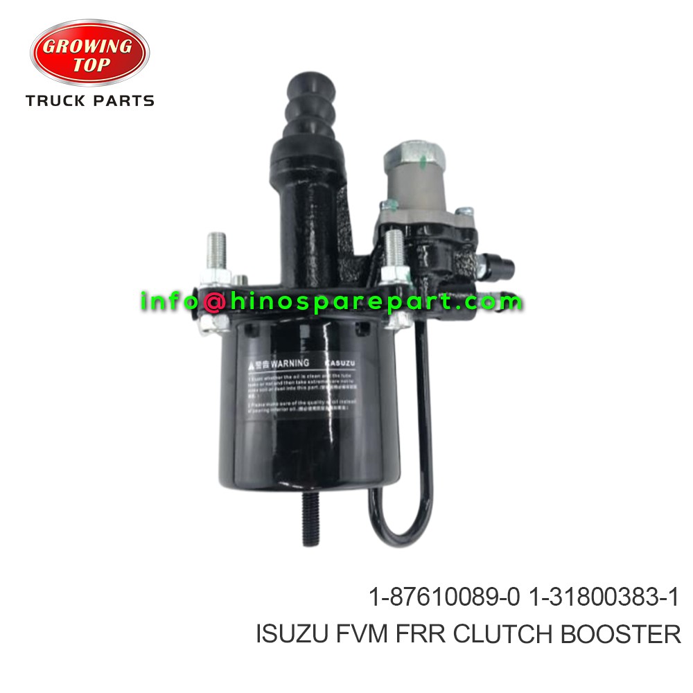 ISUZU FVM FRR  CLUTCH BOOSTER  1-87610089-0