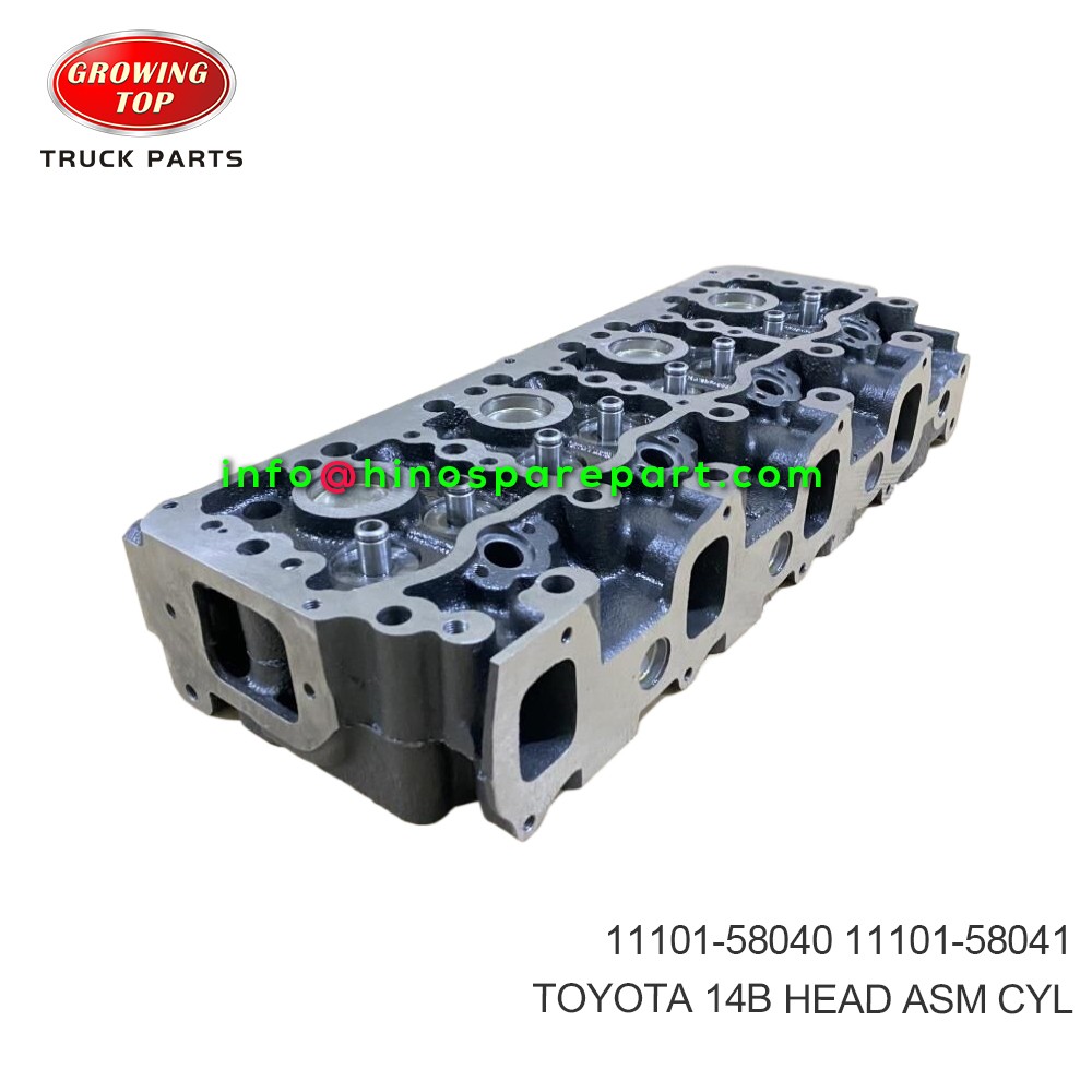 TOYOTA 14B  HEAD ASM;CYL  11101-58040