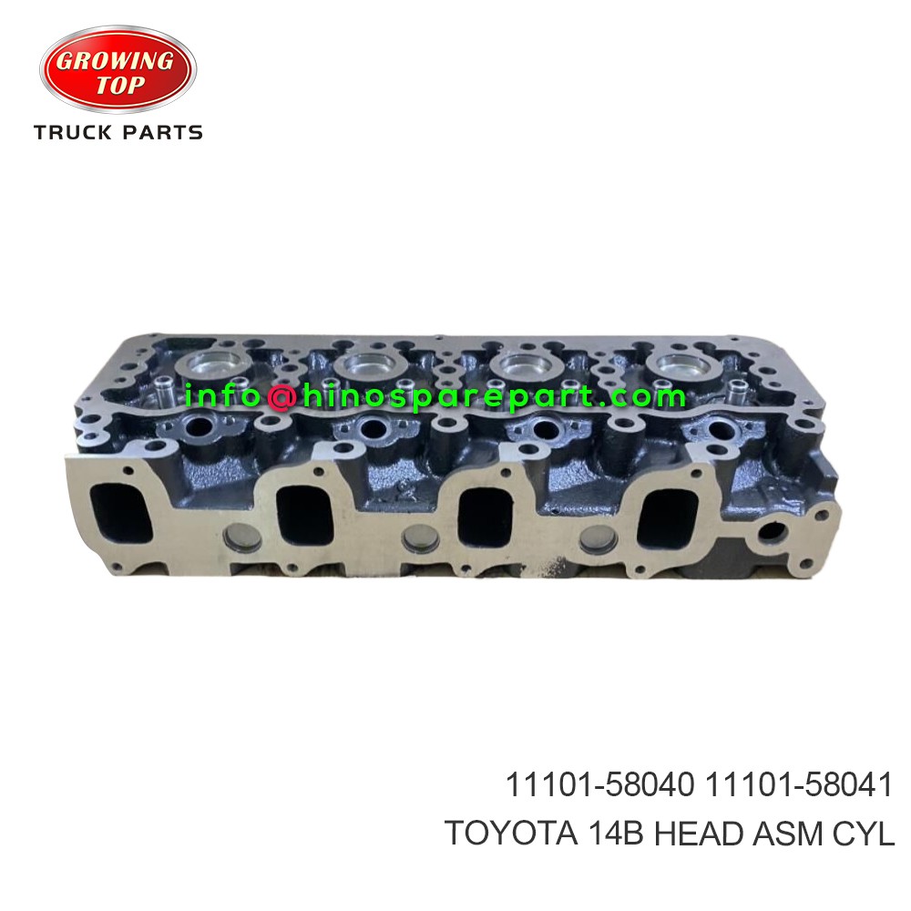 TOYOTA 14B  HEAD ASM;CYL  11101-58040